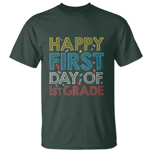 Happy First Day of 1st Grade T Shirt Back to School for Girls & Boys TS01 Dark Forest Green Print Your Wear