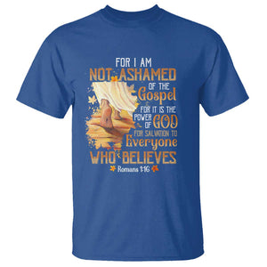 I Am Not Ashamed of the Gospel T Shirt Christian Faith & Salvation Quote TS01 Royal Blue Print Your Wear