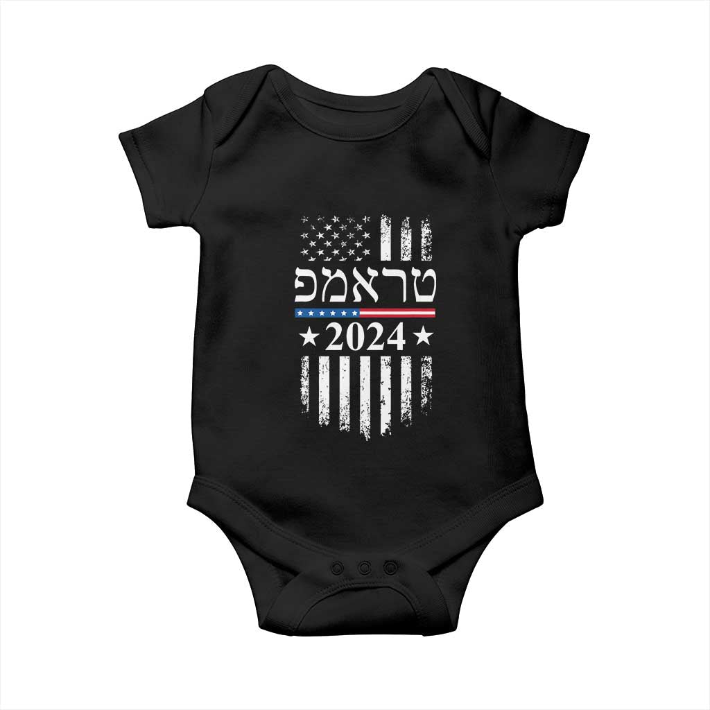 Trump 2024 In Hebrew Baby Onesie Jewish Israel Support American Flag TS02 Black Print Your Wear