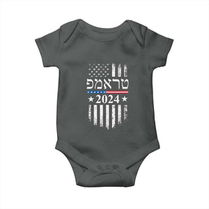 Trump 2024 In Hebrew Baby Onesie Jewish Israel Support American Flag TS02 Dark Heather Print Your Wear