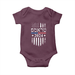 Trump 2024 In Hebrew Baby Onesie Jewish Israel Support American Flag TS02 Maroon Print Your Wear