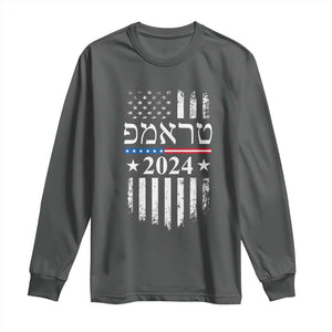 Trump 2024 In Hebrew Long Sleeve Shirt Jewish Israel Support American Flag TS02 Dark Heather Print Your Wear