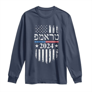 Trump 2024 In Hebrew Long Sleeve Shirt Jewish Israel Support American Flag TS02 Navy Print Your Wear