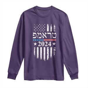 Trump 2024 In Hebrew Long Sleeve Shirt Jewish Israel Support American Flag TS02 Purple Print Your Wear