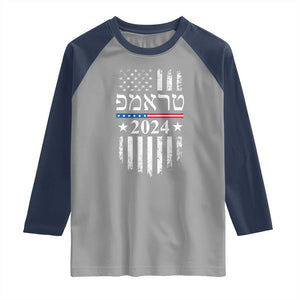 Trump 2024 In Hebrew Raglan Shirt Jewish Israel Support American Flag TS02 Sport Gray Navy Print Your Wear