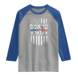 Trump 2024 In Hebrew Raglan Shirt Jewish Israel Support American Flag TS02 Sport Gray Royal Print Your Wear