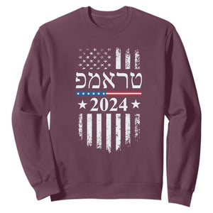 Trump 2024 In Hebrew Sweatshirt Jewish Israel Support American Flag TS02 Maroon Print Your Wear