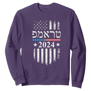 Trump 2024 In Hebrew Sweatshirt Jewish Israel Support American Flag TS02 Purple Print Your Wear