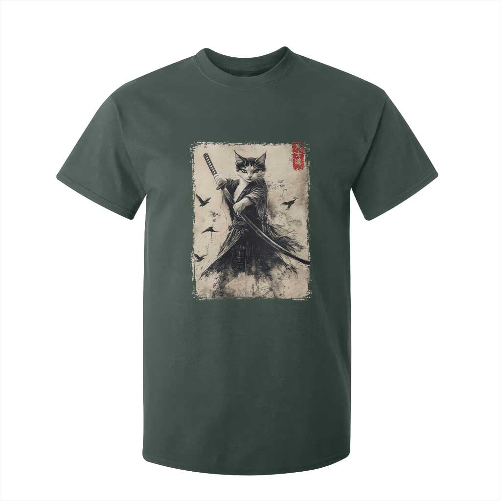 Samurai Cat Graphic T Shirt For Kid Warrior Vintage Japanese Art Anime TS02 Dark Forest Green Print Your Wear