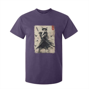 Samurai Cat Graphic T Shirt For Kid Warrior Vintage Japanese Art Anime TS02 Purple Print Your Wear