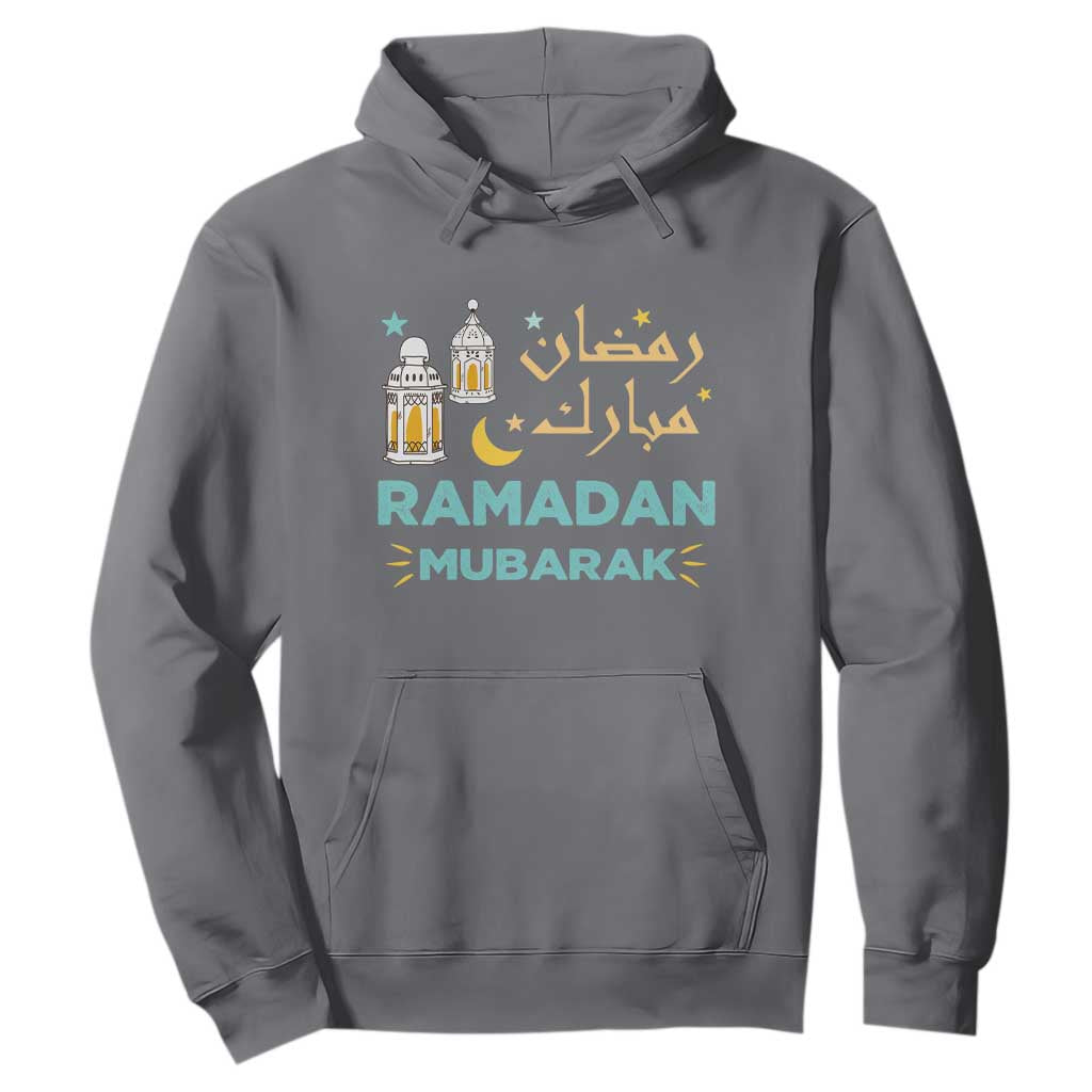 Ramadan Mubarak Muslim Hoodie TS02 Charcoal Print Your Wear