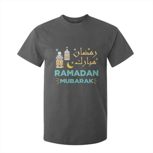 Ramadan Mubarak Muslim T Shirt For Kid TS02 Dark Heather Print Your Wear