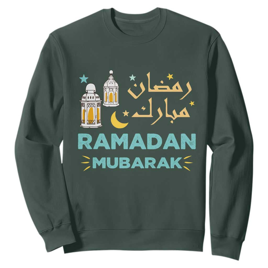 Ramadan Mubarak Muslim Sweatshirt TS02 Dark Forest Green Print Your Wear