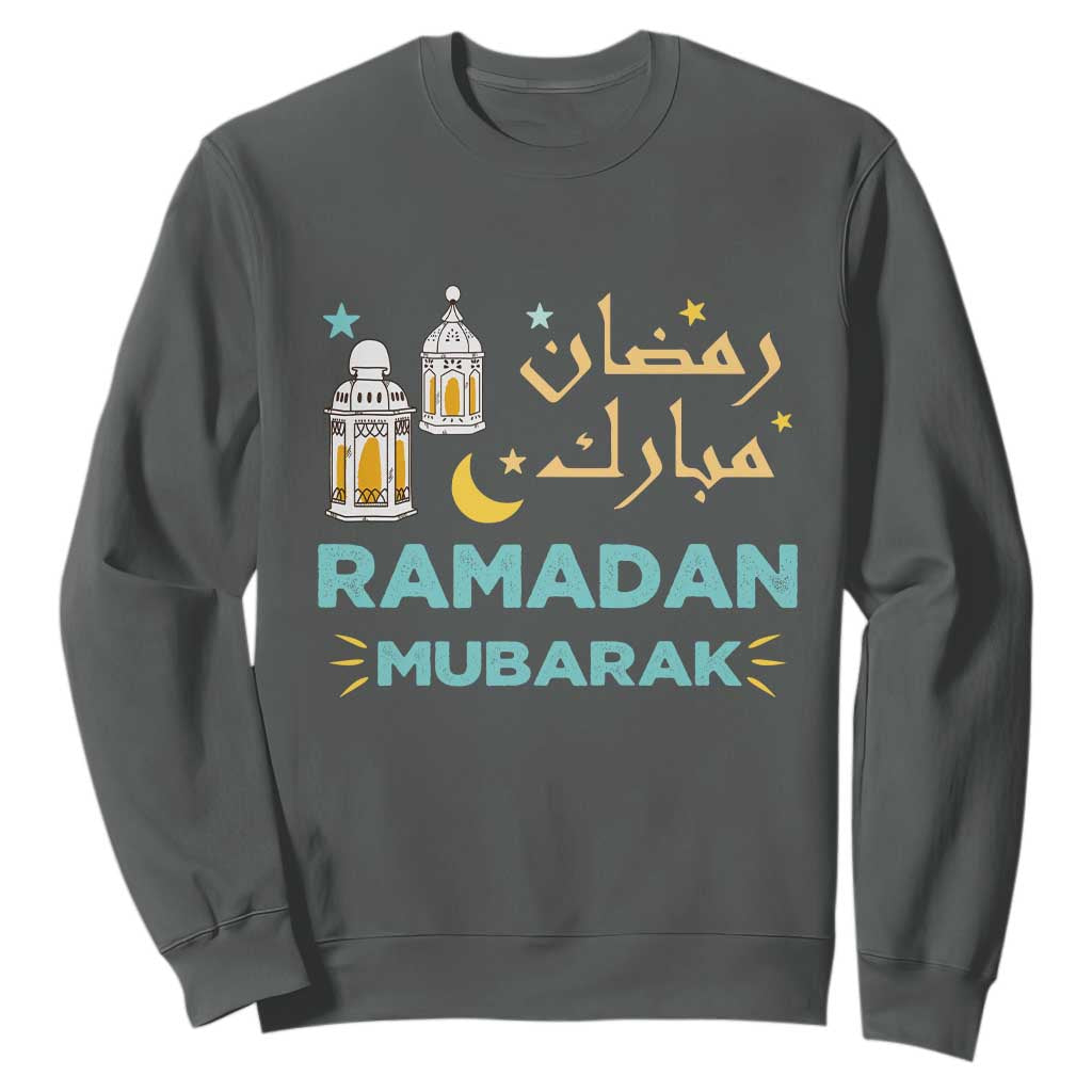 Ramadan Mubarak Muslim Sweatshirt TS02 Dark Heather Print Your Wear