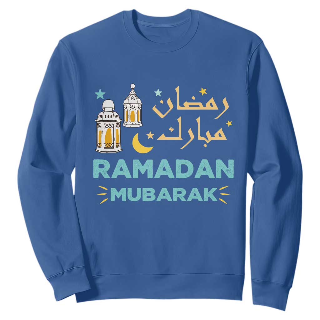 Ramadan Mubarak Muslim Sweatshirt TS02 Royal Blue Print Your Wear