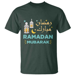 Ramadan Mubarak Muslim T Shirt TS02 Dark Forest Green Print Your Wear