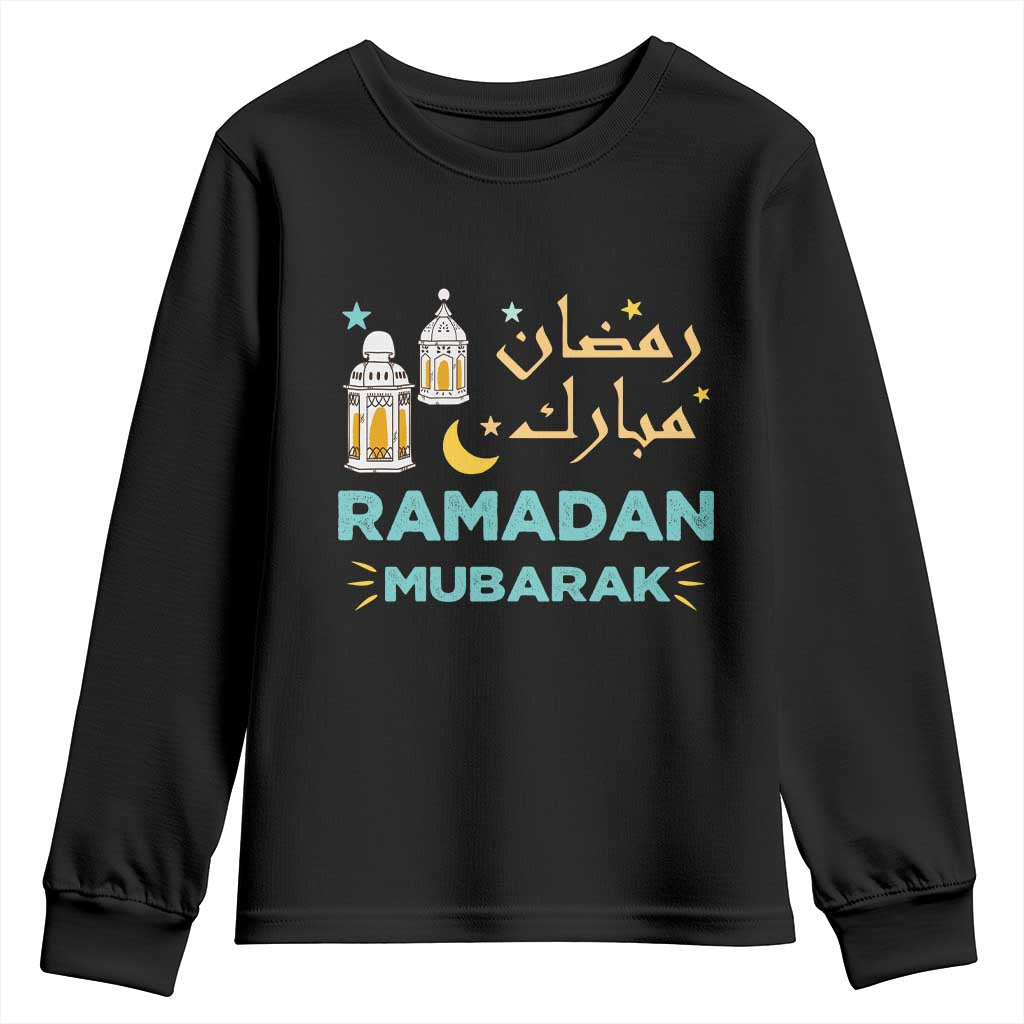 Ramadan Mubarak Muslim Youth Sweatshirt TS02 Black Print Your Wear