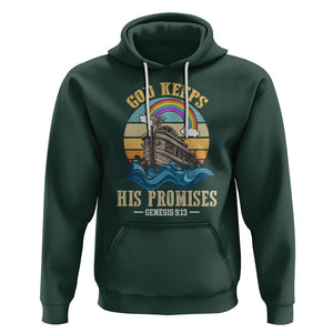 God's Promise Hoodie God Keeps His Promises Genesis 9:13 TS02 Dark Forest Green Printyourwear