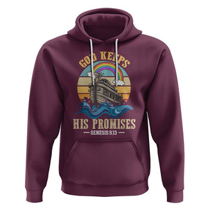 God's Promise Hoodie God Keeps His Promises Genesis 9:13 TS02 Maroon Printyourwear