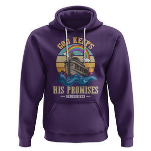 God's Promise Hoodie God Keeps His Promises Genesis 9:13 TS02 Purple Printyourwear