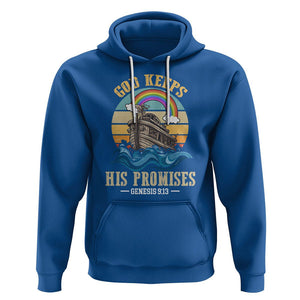 God's Promise Hoodie God Keeps His Promises Genesis 9:13 TS02 Royal Blue Printyourwear