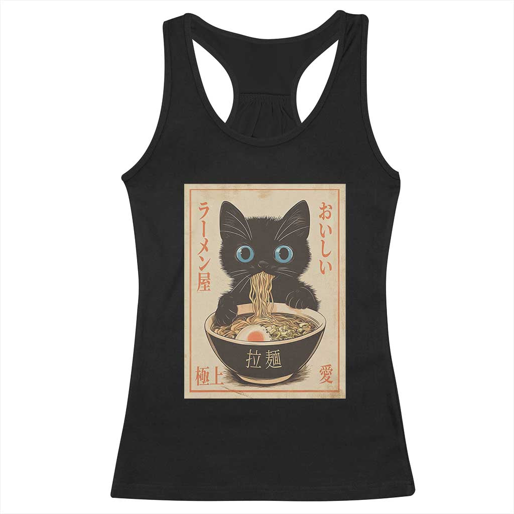 Vintage Kawaii Cat Ramen Graphic Racerback Tank Top Retro Japanese Anime Inspo TS02 Black Print Your Wear