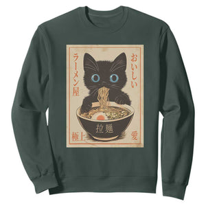 Vintage Kawaii Cat Ramen Graphic Sweatshirt Retro Japanese Anime Inspo TS02 Dark Forest Green Print Your Wear