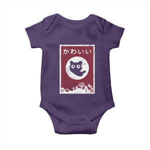 Japanese Kawaii Cat Baby Onesie Anime Otaku Manga Japan Lover TS02 Purple Print Your Wear