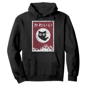 Japanese Kawaii Cat Hoodie Anime Otaku Manga Japan Lover TS02 Black Print Your Wear