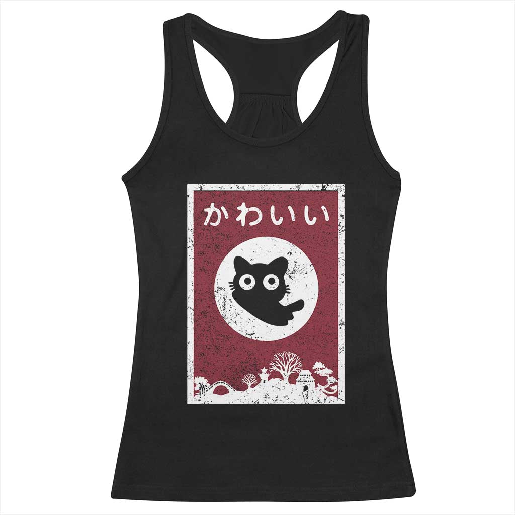 Japanese Kawaii Cat Racerback Tank Top Anime Otaku Manga Japan Lover TS02 Black Print Your Wear