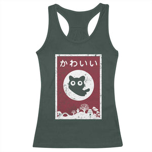 Japanese Kawaii Cat Racerback Tank Top Anime Otaku Manga Japan Lover TS02 Dark Forest Green Print Your Wear