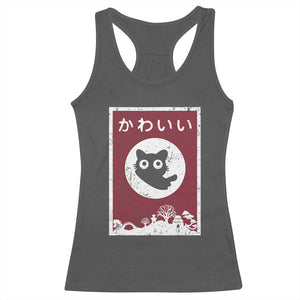 Japanese Kawaii Cat Racerback Tank Top Anime Otaku Manga Japan Lover TS02 Dark Heather Print Your Wear