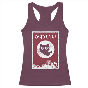 Japanese Kawaii Cat Racerback Tank Top Anime Otaku Manga Japan Lover TS02 Maroon Print Your Wear