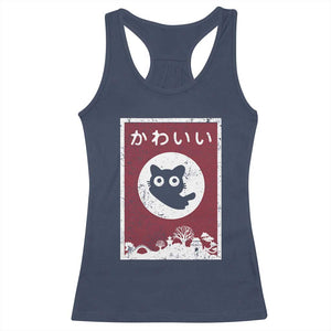 Japanese Kawaii Cat Racerback Tank Top Anime Otaku Manga Japan Lover TS02 Navy Print Your Wear