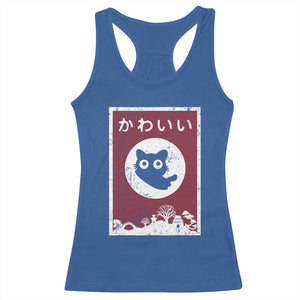 Japanese Kawaii Cat Racerback Tank Top Anime Otaku Manga Japan Lover TS02 Royal Blue Print Your Wear