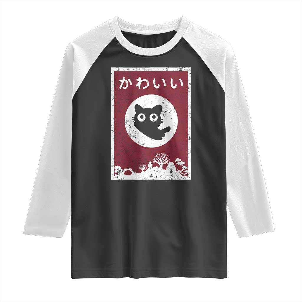 Japanese Kawaii Cat Raglan Shirt Anime Otaku Manga Japan Lover TS02 Black White Print Your Wear