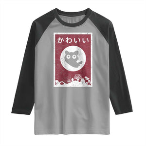 Japanese Kawaii Cat Raglan Shirt Anime Otaku Manga Japan Lover TS02 Sport Gray Black Print Your Wear