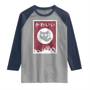 Japanese Kawaii Cat Raglan Shirt Anime Otaku Manga Japan Lover TS02 Sport Gray Navy Print Your Wear