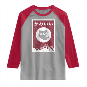 Japanese Kawaii Cat Raglan Shirt Anime Otaku Manga Japan Lover TS02 Sport Gray Red Print Your Wear