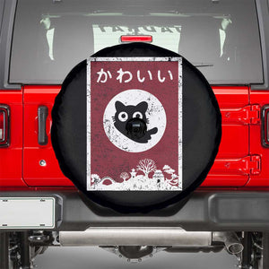 Japanese Kawaii Cat Spare Tire Cover Anime Otaku Manga Japan Lover TS02 Black Print Your Wear