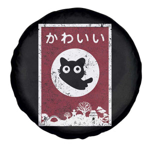 Japanese Kawaii Cat Spare Tire Cover Anime Otaku Manga Japan Lover TS02 Print Your Wear