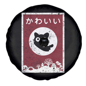 Japanese Kawaii Cat Spare Tire Cover Anime Otaku Manga Japan Lover TS02 Print Your Wear