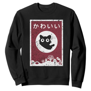 Japanese Kawaii Cat Sweatshirt Anime Otaku Manga Japan Lover TS02 Black Print Your Wear