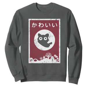 Japanese Kawaii Cat Sweatshirt Anime Otaku Manga Japan Lover TS02 Dark Heather Print Your Wear