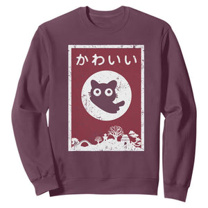 Japanese Kawaii Cat Sweatshirt Anime Otaku Manga Japan Lover TS02 Maroon Print Your Wear