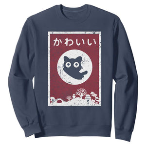 Japanese Kawaii Cat Sweatshirt Anime Otaku Manga Japan Lover TS02 Navy Print Your Wear