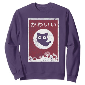 Japanese Kawaii Cat Sweatshirt Anime Otaku Manga Japan Lover TS02 Purple Print Your Wear