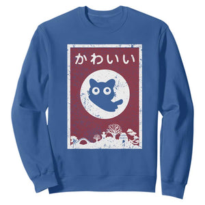 Japanese Kawaii Cat Sweatshirt Anime Otaku Manga Japan Lover TS02 Royal Blue Print Your Wear