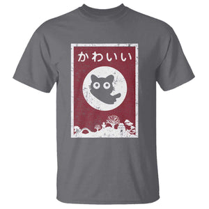 Japanese Kawaii Cat T Shirt Anime Otaku Manga Japan Lover TS02 Charcoal Print Your Wear