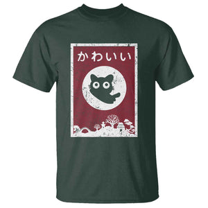 Japanese Kawaii Cat T Shirt Anime Otaku Manga Japan Lover TS02 Dark Forest Green Print Your Wear